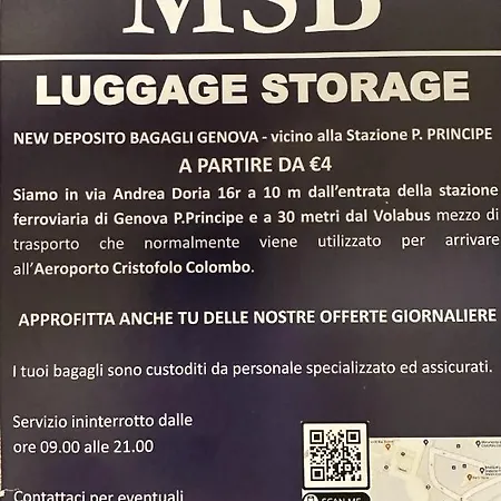 公寓 At Your Fingertips *