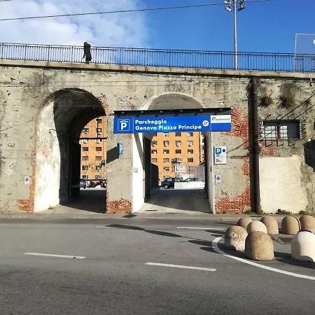 At Your Fingertips 热那亚